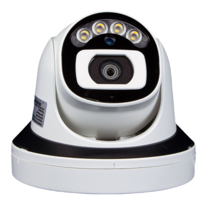 Комплект видеонаблюдения AHD 2Мп Ps-Link KIT-A215HDC 15 камер для помещения с LED-подсветкой, без микрофона