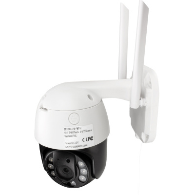 Поворотная камера видеонаблюдения WIFI 3Мп Ps-Link WPN30HD