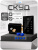 Система СКУД Ps-Link KIT-T12EM-B с электромеханическим замком Система СКУД Ps-Link KIT-T12EM-B с электромеханическим замком