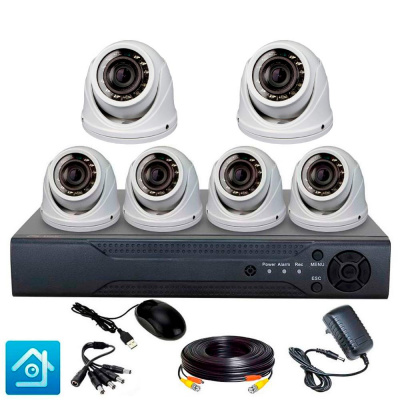 Комплект видеонаблюдения AHD Ps-Link KIT-A506HDV 6 антивандальных 5Мп камер