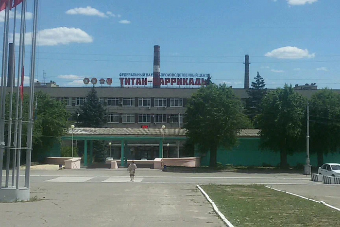 Реализованный проект Научно-производственный центр Титан. Фото-1