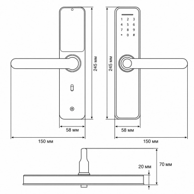 Дверной замок WIFI Ps-Link X2 с ручкой и датчиком отпечатка пальца Чёрный