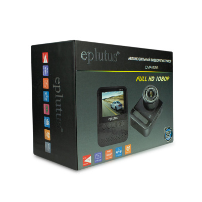 Видеорегистратор автомобильный Eplutus DVR-936