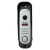 Вызывная панель для видеодомофона Ps-Link PS-206CR Silver
