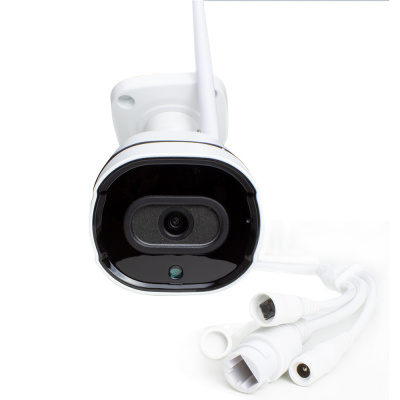 Комплект видеонаблюдения WIFI 3Мп Ps-Link WXD302 2 камеры для улицы