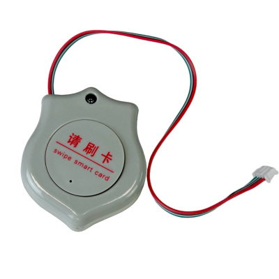 Замок электромоторный Ps-Link PS-EMTL-SS-ID с RFID считывателем