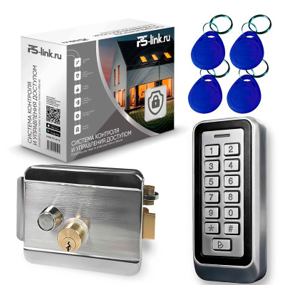 Система СКУД Ps-Link KIT-208C-SSM всепогодная, EM-Marine 125кГц, электромех. замок никелевый корпус