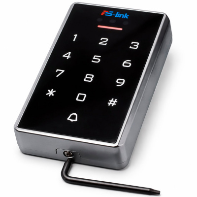 Комплект СКУД Ps-Link KIT-3D01EM-WP-W-180 распознавание лиц / RFID / IP66