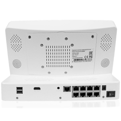 Комплект видеонаблюдения IP 2Мп Ps-Link KIT-A205IP-POE-LCD с POE питанием и монитором 10", 5 внутренних камер с ночной съёмкой