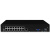 Комплект видеонаблюдения IP 5Мп Ps-Link KIT-C511IP-ST 11 камер для улицы, аналитика, детекция человека, детекция автомобиля, область вторжения