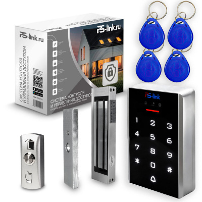 Комплект СКУД Ps-Link KIT-3D01EM-WP-W-180 распознавание лиц / RFID / IP66