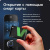 Дверной замок WIFI Ps-Link HR07 WIFI с датчиком отпечатка пальца Чёрный