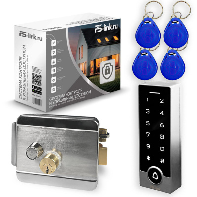 Комплект СКУД Ps-Link KIT-TB2EM-WP-SS  / эл. механический замок / RFID