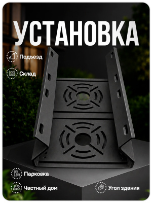 Двойной кронштейн для камер видеонаблюдения на столб/угол 50 мм, монтажная поверхность 200×100 мм, 3D-печать, черный