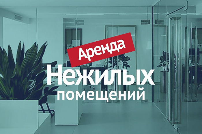 Реализованный проект ОБЩЕСТВО С ОГРАНИЧЕННОЙ ОТВЕТСТВЕННОСТЬЮ "РИК". Фото-1