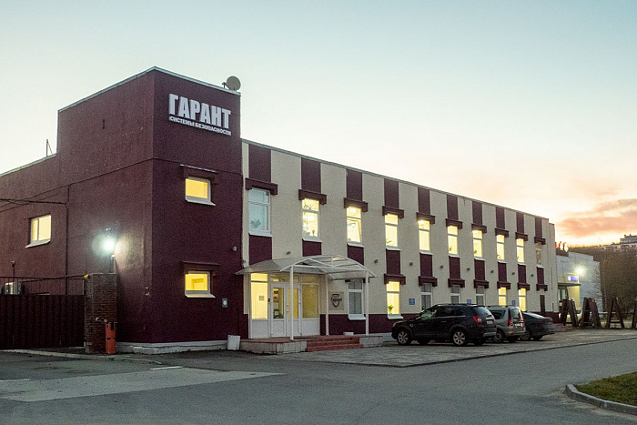 Реализованный проект ООО «Гарант» - крупная оптово-торговая компания. Фото-1