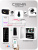Система СКУД PS-Link KIT-T1202EM-WP-W-B / эл. механический замок / кодовая панель / RFID / WIFI