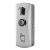 Комплект СКУД Ps-Link KIT-M010MF-WP-180 / эл. магнитный замок 180кг / RFID