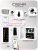 Система СКУД PS-Link KIT-T1202EM-WP-W-G / эл. механический замок / кодовая панель / RFID / WIFI Система СКУД PS-Link KIT-T1202EM-WP-W-G / эл. механический замок / кодовая панель / RFID / WIFI