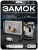 Комплект электромеханический замок PS-Link KIT-EML-SL-BF с БУЗ и гибким переходом