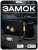 Комплект электромеханический замок PS-Link KIT-EML-B-BF с БУЗ и гибким переходом Комплект электромеханический замок PS-Link KIT-EML-B-BF с БУЗ и гибким переходом