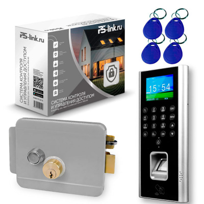 Система СКУД Ps-Link KIT-9700F-G биометрическая с отпечатком, RFID 125кГц, электромеханическим замком