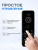 Вызывная панель для видеодомофона Ps-Link PS-207RCP Black с контроллером и считывателем Mifare