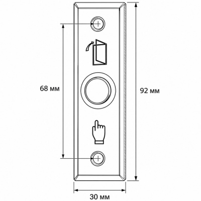 Кнопка выхода Ps-Link PS-OP03  металл, бескорпусная, накладная, частично врезная