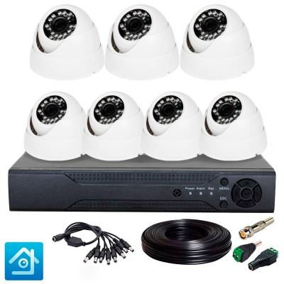 Комплект видеонаблюдения AHD 2Мп Ps-Link KIT-A207HD 7 камер для помещения
