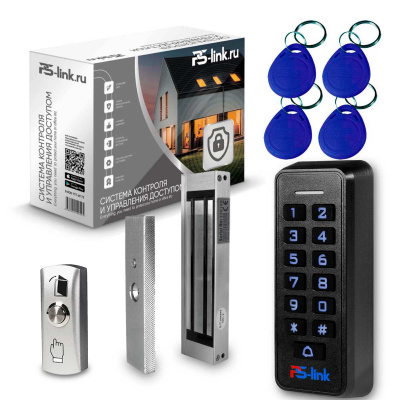 Система СКУД Ps-Link KIT-K33EM-180 / кодовая панель / RFID / замок 180