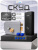 Комплект СКУД Ps-Link KIT-M010MF-WP-G / эл. механический замок / RFID