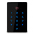 Система СКУД Ps-Link KIT-T12MF-G с электромеханическим замком