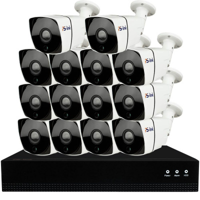 Комплект видеонаблюдения IP 2Мп Ps-Link KIT-С214IP-POE 14 камер с ночной съемкой для улицы, с датчиком движения, питание PoE