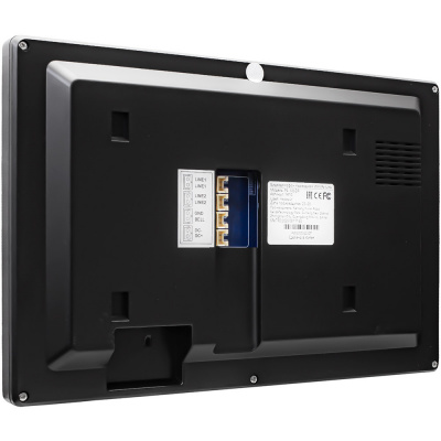 Комплект проводного WIFI видеодомофона Ps-Link KIT-185DP-301CR-S