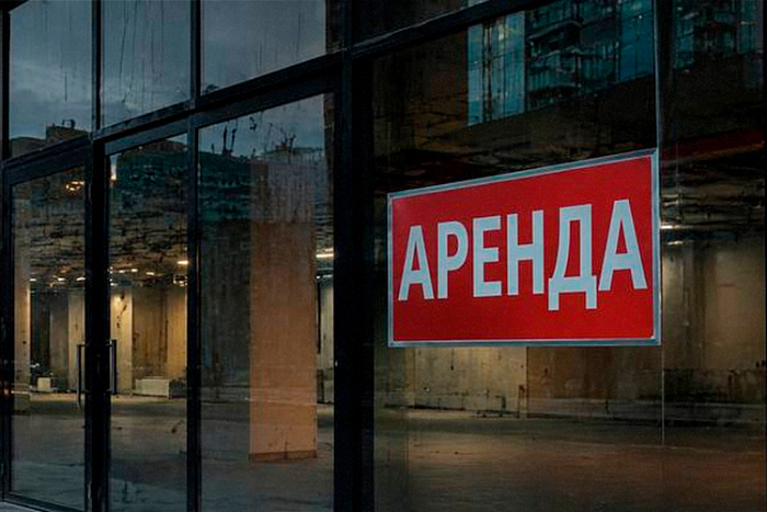 Реализованный проект ООО «Друг» — московская коммерческая организация, ведущая свою деятельность на рынке управления и аренды коммерческой недвижимости более 30 лет. Фото-1