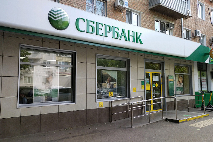 Реализованный проект Сбербанк Страхование. Фото-1