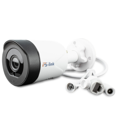 Камера видеонаблюдения WIFI Ps-Link XMG30 матрица 3Мп уличная IP66