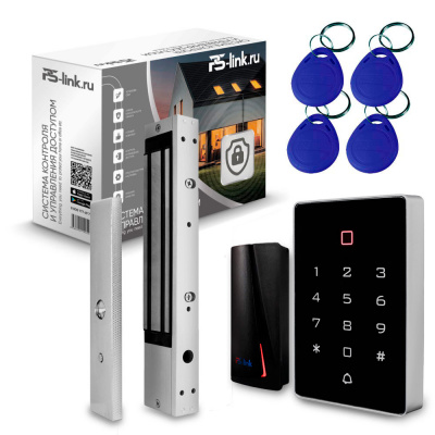 Система СКУД PS-Link KIT-T12MF-P-280LED / эл. магнитный замок 280кг / 2 считывателя RFID / Mifare