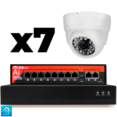 Комплект видеонаблюдения IP 8Мп Ps-Link KIT-A807IP-PL 7 камер для помещения, программный датчик движения, удаленный доступ, ночное видение