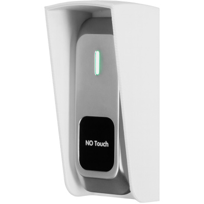 Козырёк для кнопки выхода Ps-Link PS-OP02H1 для улицы, белый