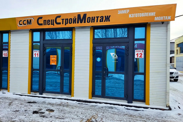Реализованный проект Строительная компания СпецСтройМонтаж. Фото-1