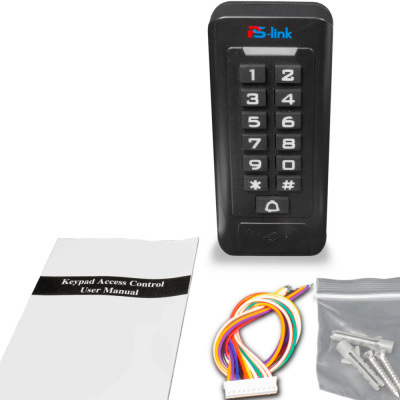 Панель доступа Ps-Link PS-C1EM-W с кодонаборной панелью /WIFI / 2000 пользователей / IP68 / Пластик / Мех кнопки