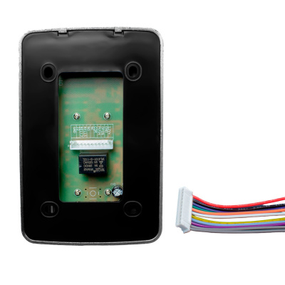 Система СКУД Ps-Link KIT-ACM323-SSM / кодовая панель / RFID