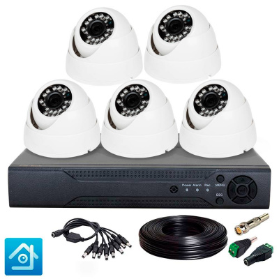 Комплект видеонаблюдения AHD 2Мп Ps-Link KIT-A205HD 5 камер для помещения