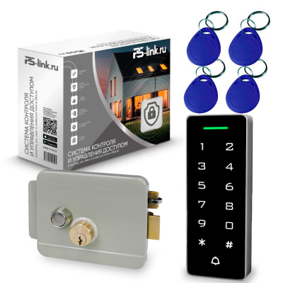 Система СКУД PS-Link KIT-T1202EM-WP-W-G / эл. механический замок / кодовая панель / RFID / WIFI