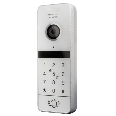 Вызывная панель для видеодомофона Ps-Link PS-207RCP White с контроллером и считывателем Mifare