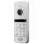 Вызывная панель для видеодомофона Ps-Link PS-207RCP White с контроллером и считывателем Mifare