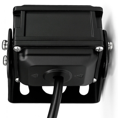 Камера видеонаблюдения AHD 2Мп Ps-Link PS-TR2002AHD без ИК подсветки