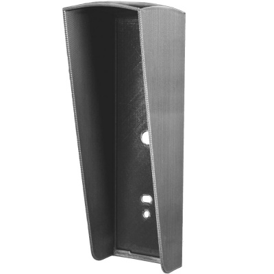 Козырёк для панели доступа Ps-Link PS-HF3-WF серый PETG