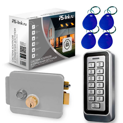 Система СКУД Ps-Link KIT-208C-G панель RFID+пин-код, электромех. замок, IP66